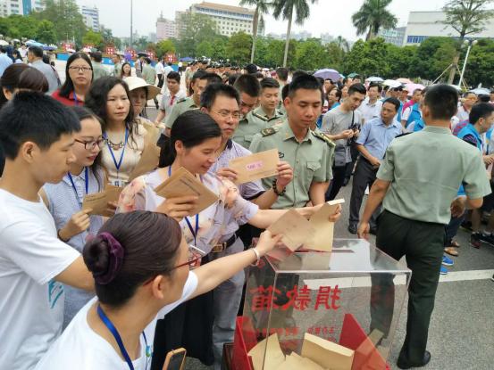 联系我们